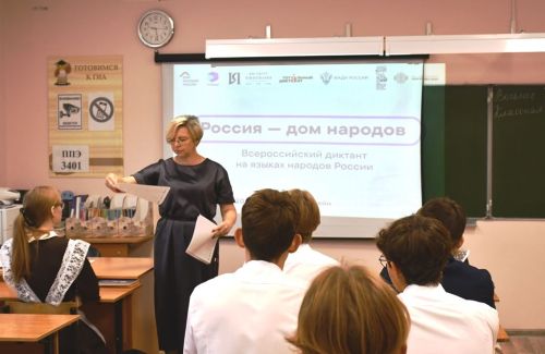 Ученики школ Лаишевского района присоединились ко Всероссийской акции