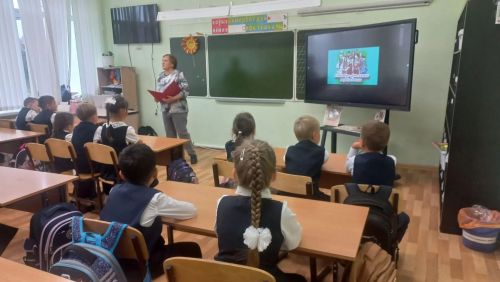 Познавательный час «Сила России — в единстве народов» прошёл в Сокуровской библиотеке
