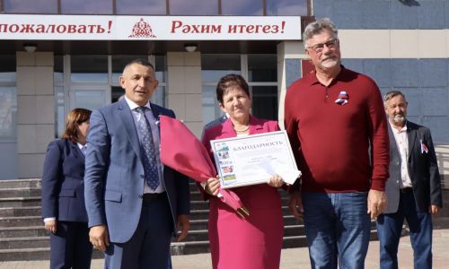На благотворительной акции наградили педагогов Лаишевского района