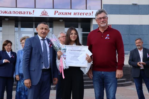 В рамках благотворительной акции наградили олимпиадников Лаишевского района