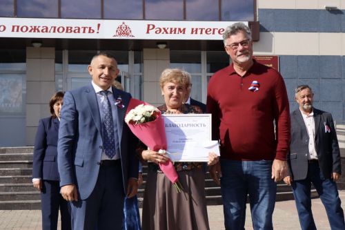 На благотворительной акции наградили педагогов Лаишевского района