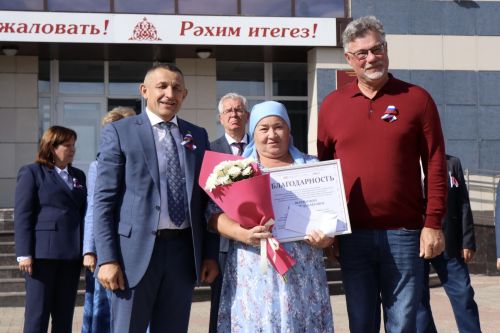 На благотворительной акции наградили педагогов Лаишевского района