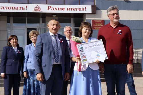 На благотворительной акции наградили педагогов Лаишевского района