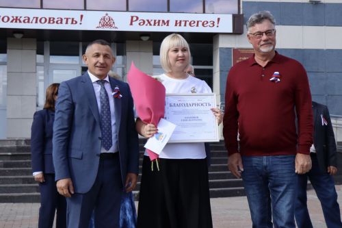 На благотворительной акции наградили педагогов Лаишевского района