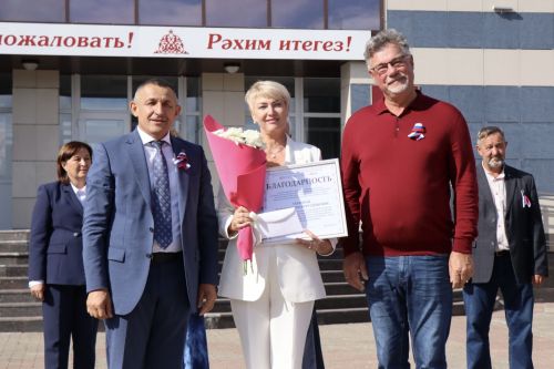 На благотворительной акции наградили педагогов Лаишевского района