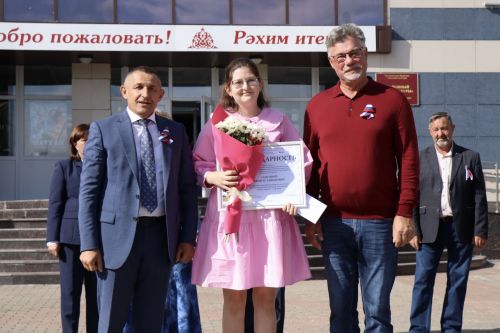 На благотворительной акции наградили педагогов Лаишевского района