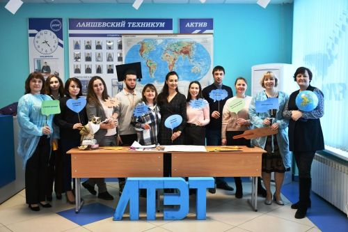Яркие моменты Дня студентов в Лаишевском техникуме 25.01.2024 г.