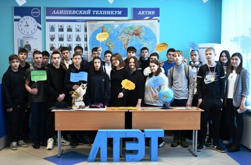 Яркие моменты Дня студентов в Лаишевском техникуме 25.01.2024 г.