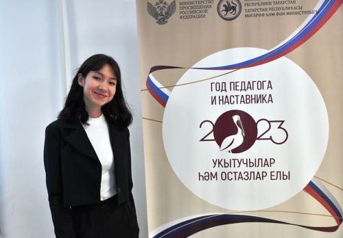 Яркие моменты Дня студентов в Лаишевском техникуме 25.01.2024 г.