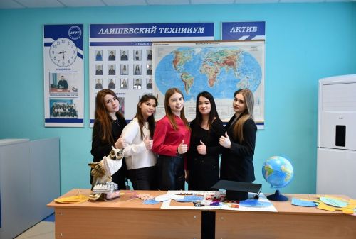 Яркие моменты Дня студентов в Лаишевском техникуме 25.01.2024 г.