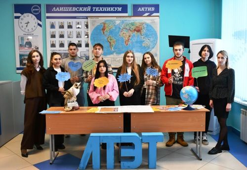 Яркие моменты Дня студентов в Лаишевском техникуме 25.01.2024 г.