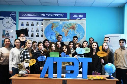 Яркие моменты Дня студентов в Лаишевском техникуме 25.01.2024 г.