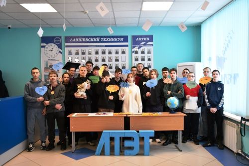 Яркие моменты Дня студентов в Лаишевском техникуме 25.01.2024 г.