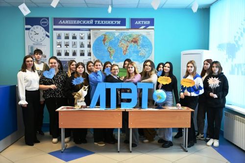Яркие моменты Дня студентов в Лаишевском техникуме 25.01.2024 г.