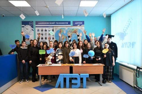 Яркие моменты Дня студентов в Лаишевском техникуме 25.01.2024 г.
