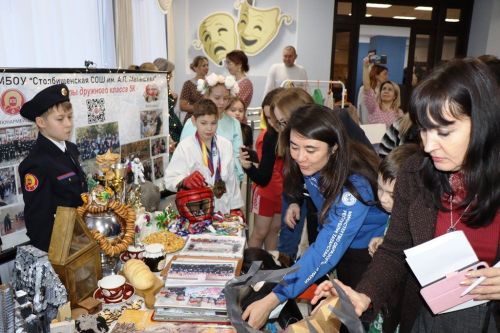 Секреты дружного класса-2024