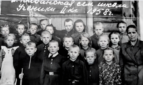 Фотографии из семейного архива Андреевых рассказывают о жителях Больших Кабан в 50-60-х годах ХХ века