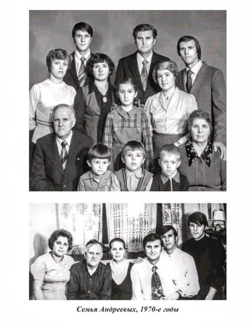 Фотографии из семейного архива Андреевых рассказывают о жителях Больших Кабан в 50-60-х годах ХХ века