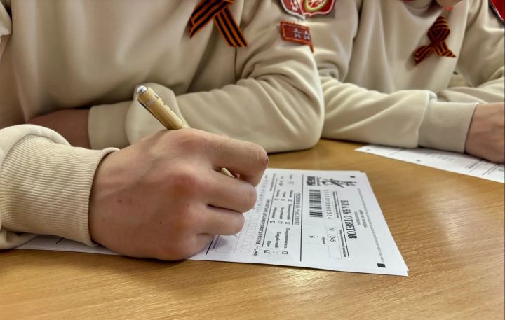 Праздник памяти и единства: «Диктант Победы» в Лаишево
