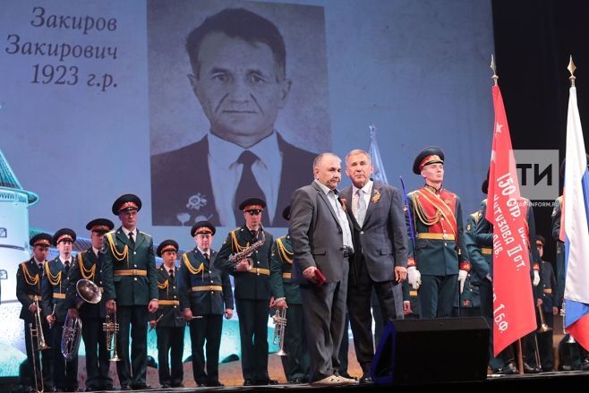 В Казани чествовали ветеранов Великой Отечественной войны изо всех районов Татарстана