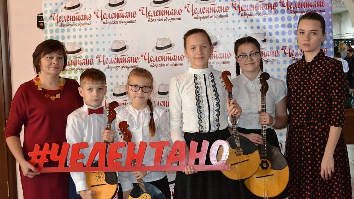 Юные артисты из Лаишева успешно выступили на Всероссийском конкурсе