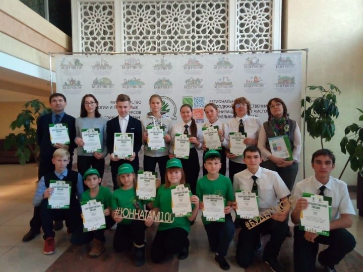 Молодежное экологическое движение развивается в Лаишевском районе