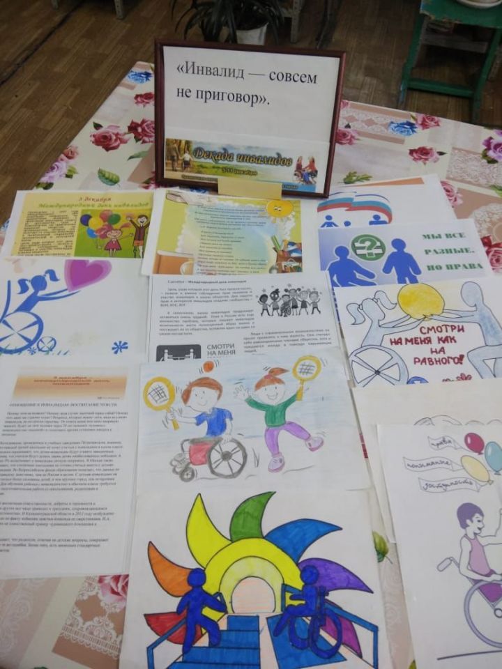 Библиотека Ташкирменской школы приглашает на книжные выставки