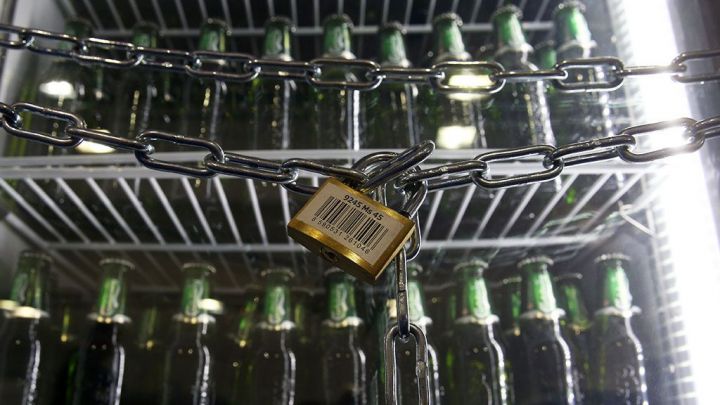 В Лаишевском районе предотвращена продажа некачественного пива