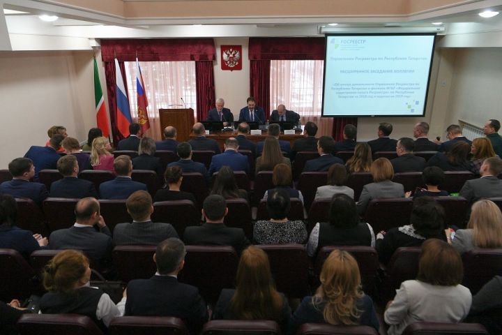 В Управлении Росреестра по Республике Татарстан подвели итоги за 2018 год