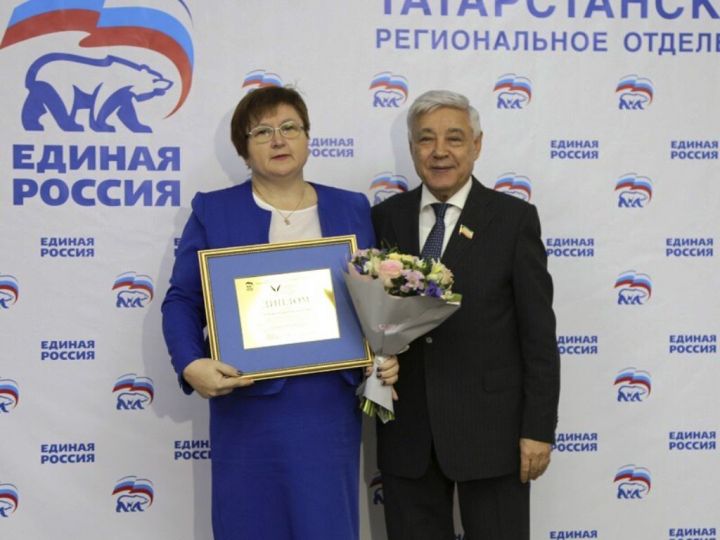 Татарстанское региональное отделение партии «Единая Россия» назвало лидера года-2018