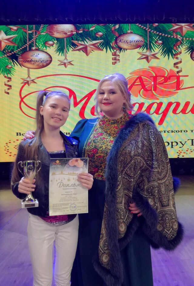 Школьница из Лаишевского района победила в музыкальном конкурсе