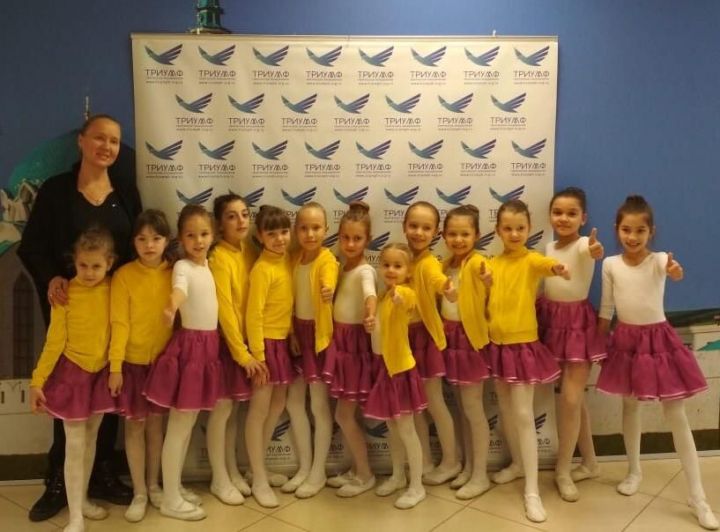 Танцоры из Лаишевского района отличились на Международном конкурсе