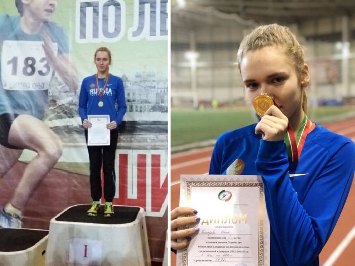 Юная бегунья из Лаишева стала чемпионкой Татарстана