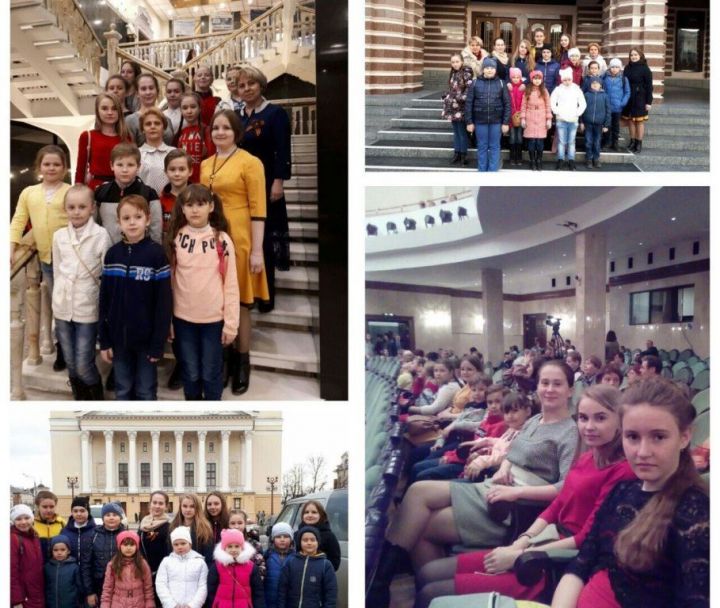 Ученики Среднедевятовской школы побывали на концерте оркестра в Казани