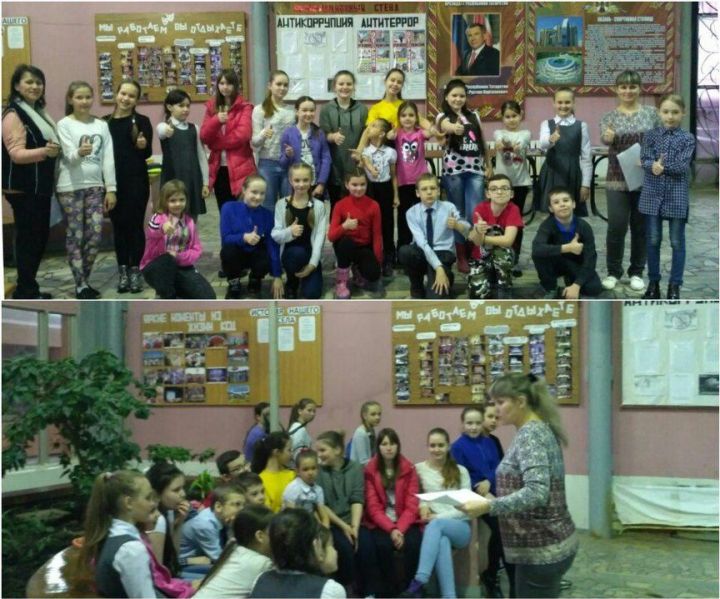 В Лаишевском районе детей знакомят с праздником Весны и Труда