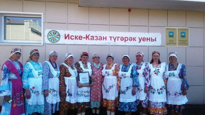 Ансамбль из Лаишевского района занял второе место на фестивале «Тугэрэк уен»
