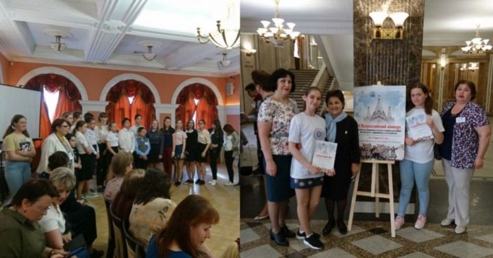 Проекты лаишевских школьников оценили на всероссийском конкурсе по краеведению