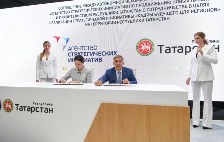 Машиностроительный кластер Республики Татарстан начал работу в рамках  ПМЭФ - 2018