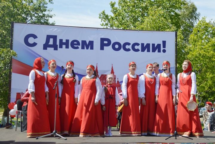 Лаишевцы празднуют День России