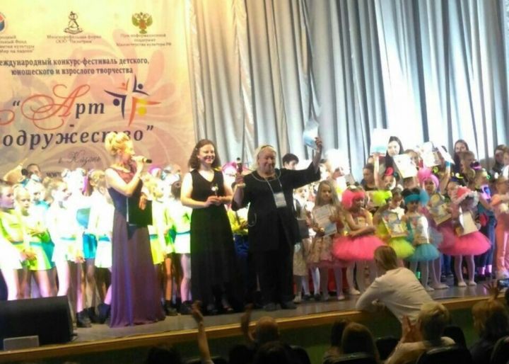 Танцоры из Лаишевского района выиграли кубок на международном фестивале