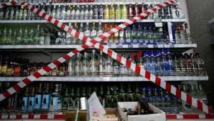 В Лаишевском районе пресечена незаконная торговля спиртным