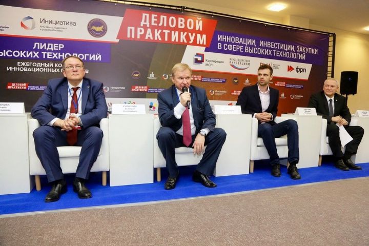 Промышленники Татарстана примут участие в Форуме деловых партнерств