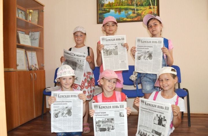 Экскурсия для школьников прошла сегодня в редакции «Камской нови» - «Кама ягы»