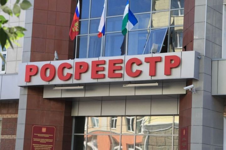 Росреестр Татарстана: что делать, когда требуются подтверждающие документы на земельный участок