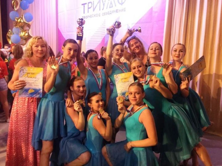 Танцоры из Лаишевского района с успехом выступили в Сочи