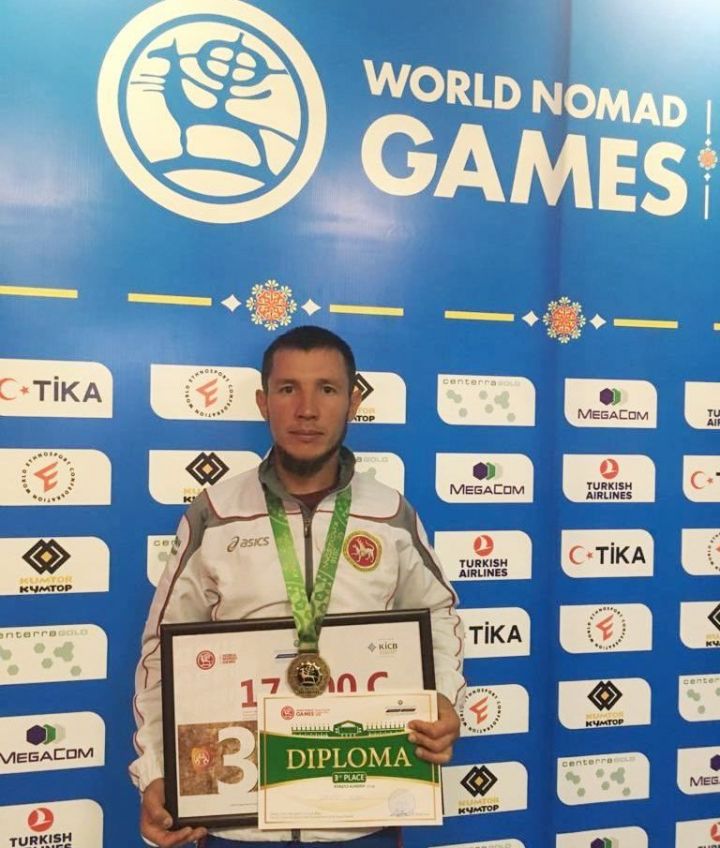 Спортсмен из Лаишевского района с успехом выступил на Всемирных играх кочевников