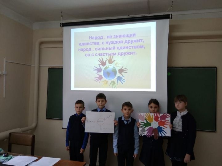 Школьникам Лаишевского района рассказали о Дне народного единства