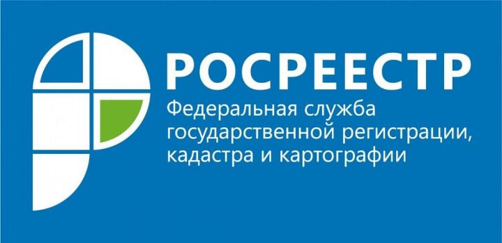 Росреестр Татарстана сократил сроки регистрации для  предпринимателей