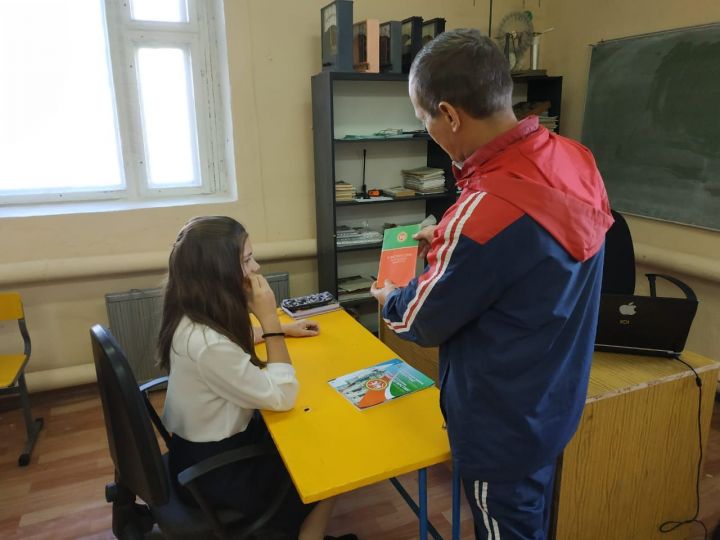 Школьников Лаишевского района познакомили с Конституцией Татарстана