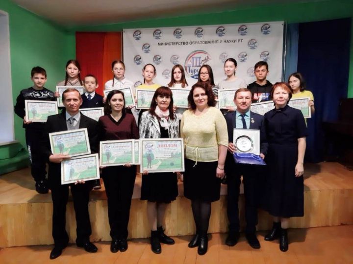Туристам Лаишевского района вручили республиканскую награду